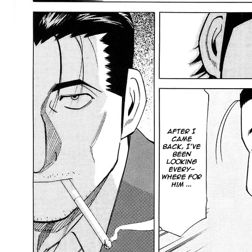 Bartender Chapter 25: A Lady's Spirit cover