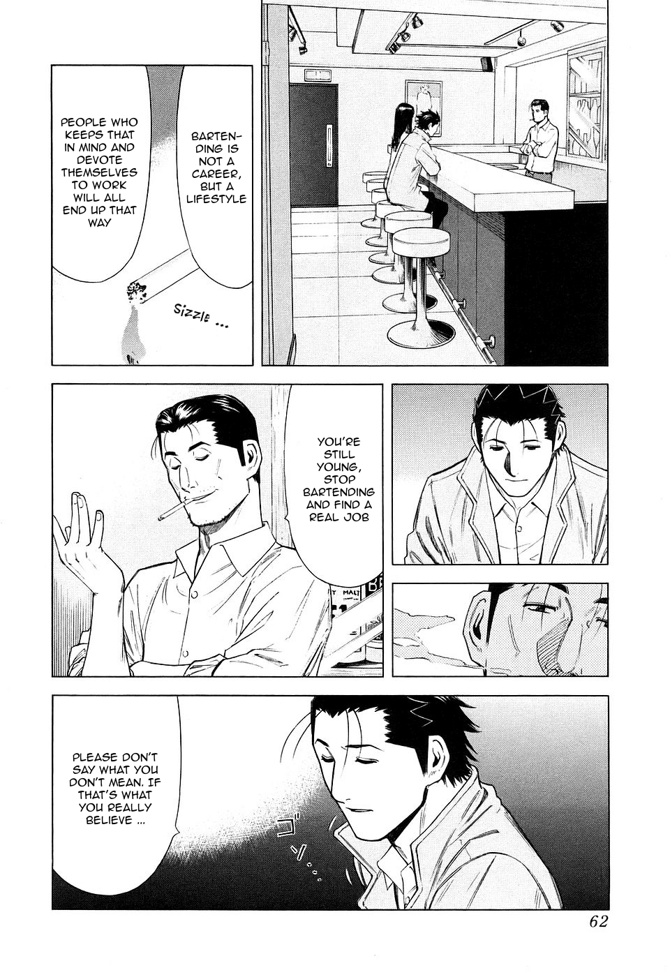 Bartender Chapter 26 page 12 - Chapter 26: A Drink for the Traveler