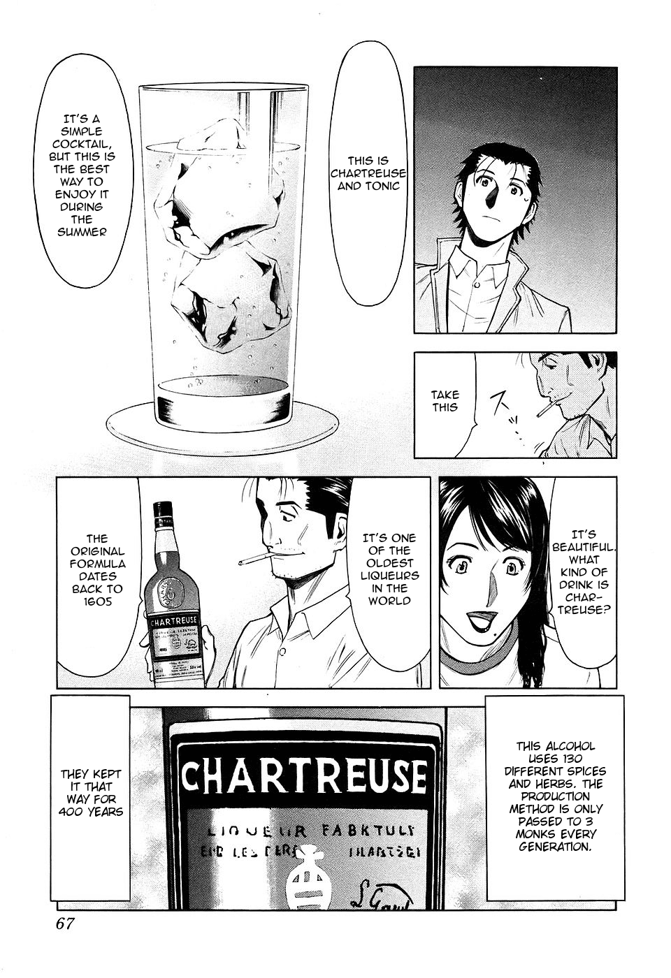 Bartender Chapter 26 page 17 - Chapter 26: A Drink for the Traveler