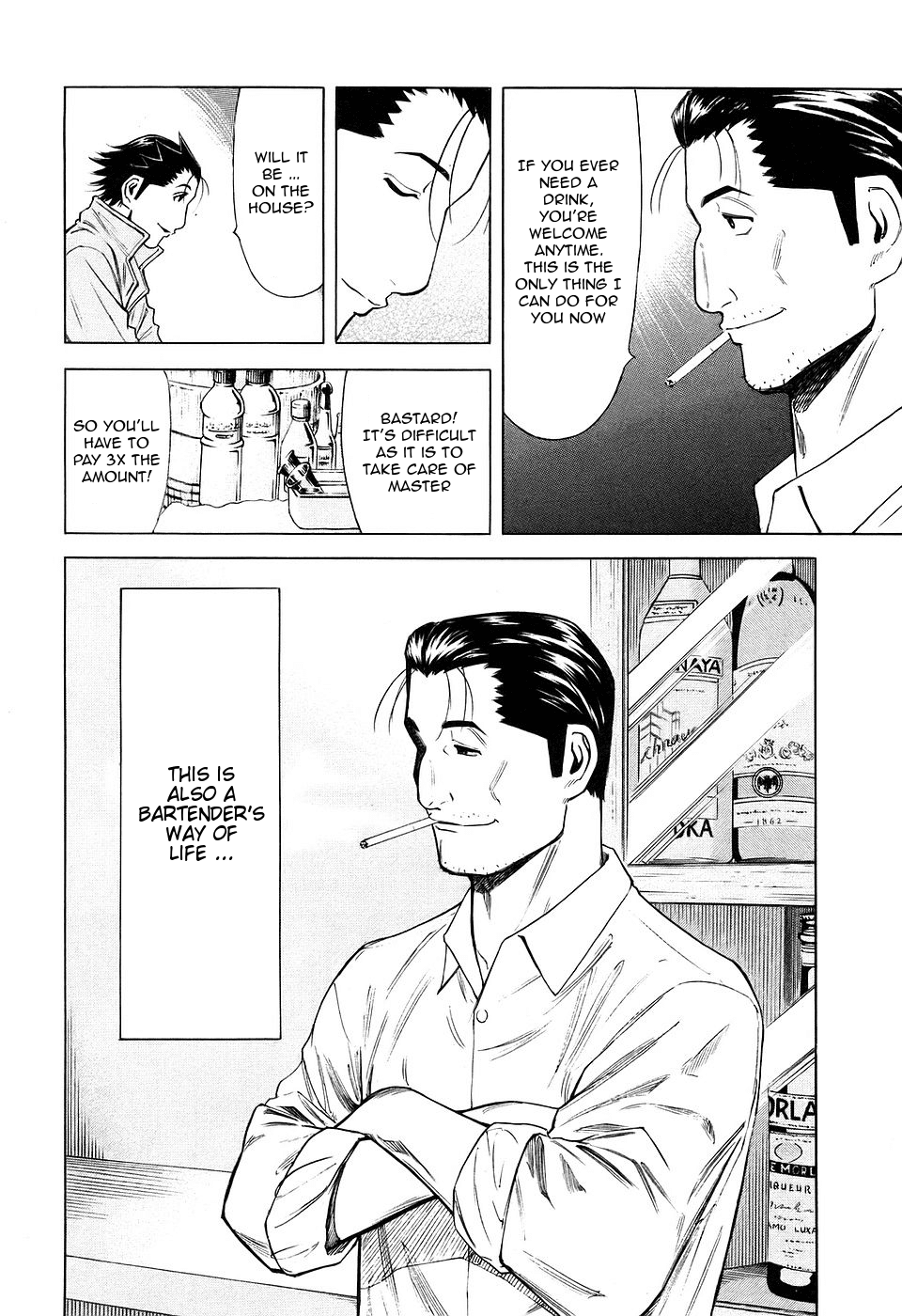 Bartender Chapter 26 page 24 - Chapter 26: A Drink for the Traveler
