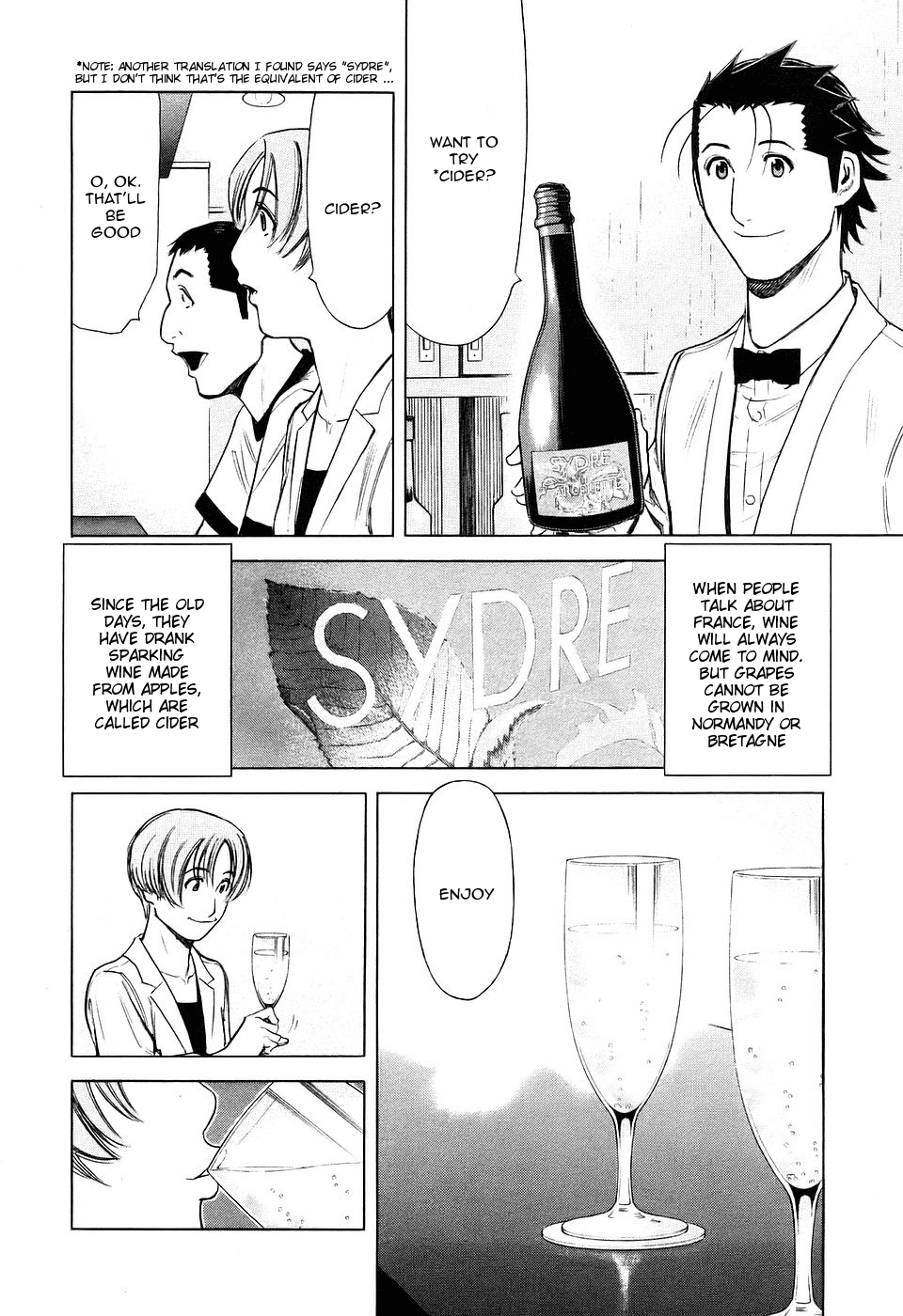 Bartender Chapter 27 page 10 - Chapter 27: Coincidental Service