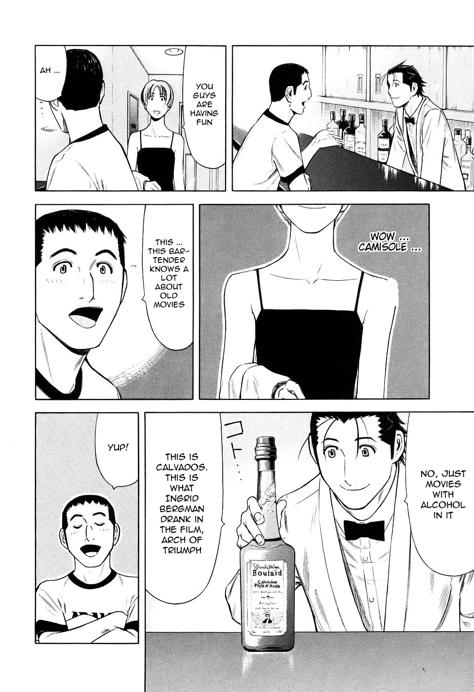 Bartender Chapter 27 page 14 - Chapter 27: Coincidental Service