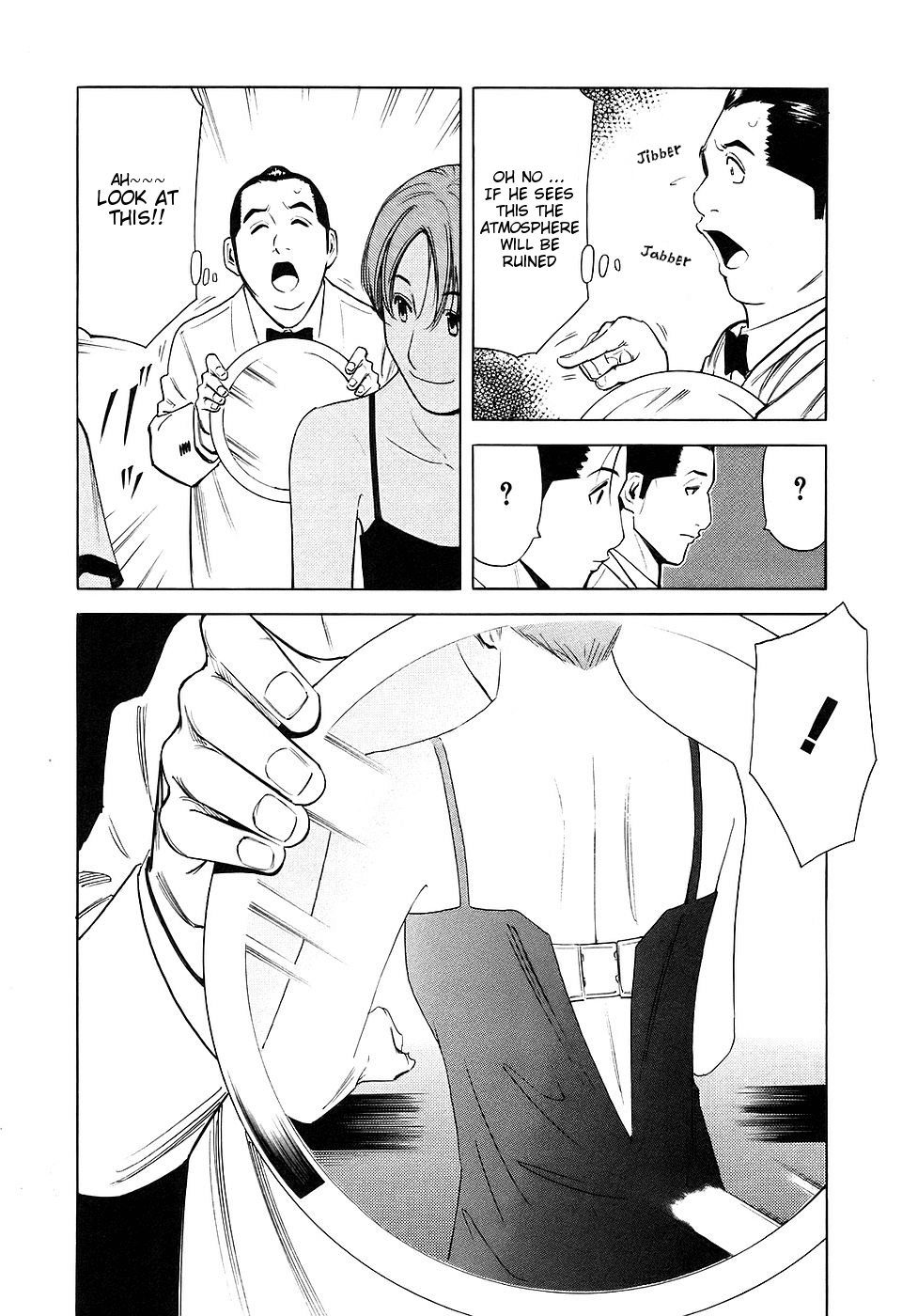 Bartender Chapter 27 page 18 - Chapter 27: Coincidental Service