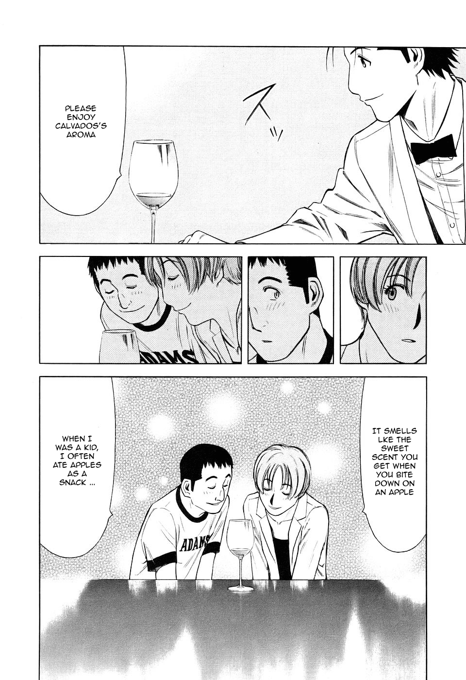 Bartender Chapter 27 page 22 - Chapter 27: Coincidental Service