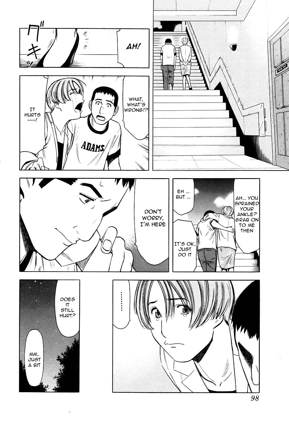 Bartender Chapter 27 page 24 - Chapter 27: Coincidental Service