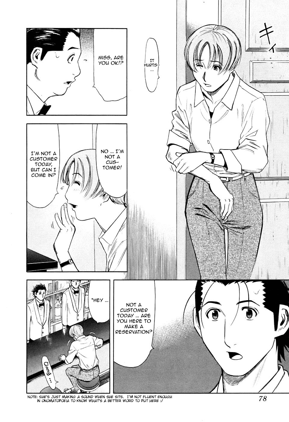 Bartender Chapter 27 page 4 - Chapter 27: Coincidental Service