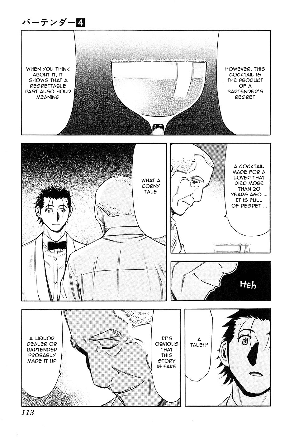 Bartender Chapter 28 page 13 - Chapter 28: Glass of Regret