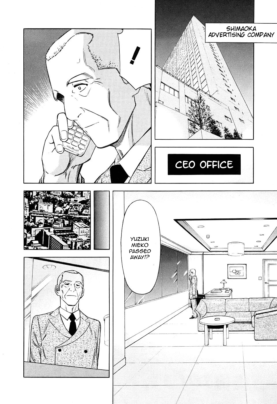 Bartender Chapter 28 page 2 - Chapter 28: Glass of Regret