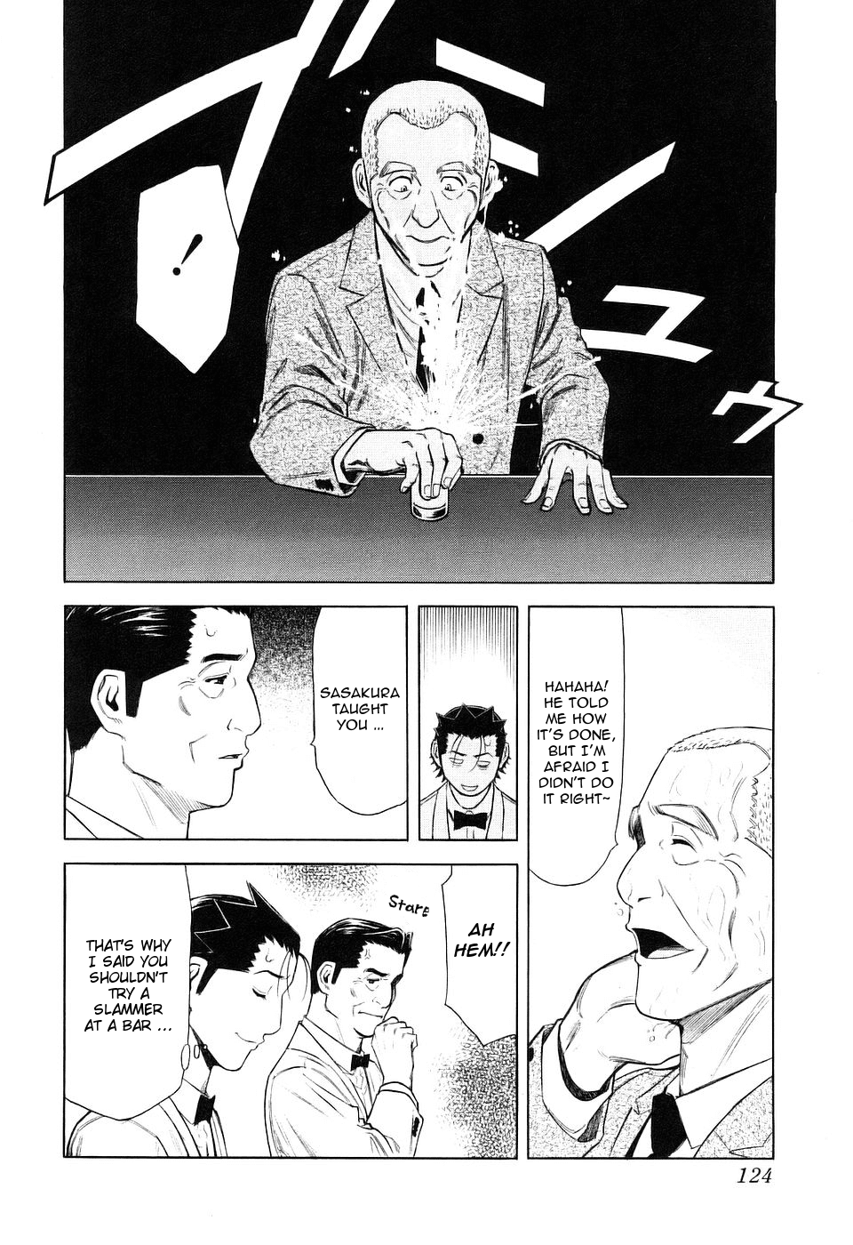 Bartender Chapter 28 page 24 - Chapter 28: Glass of Regret