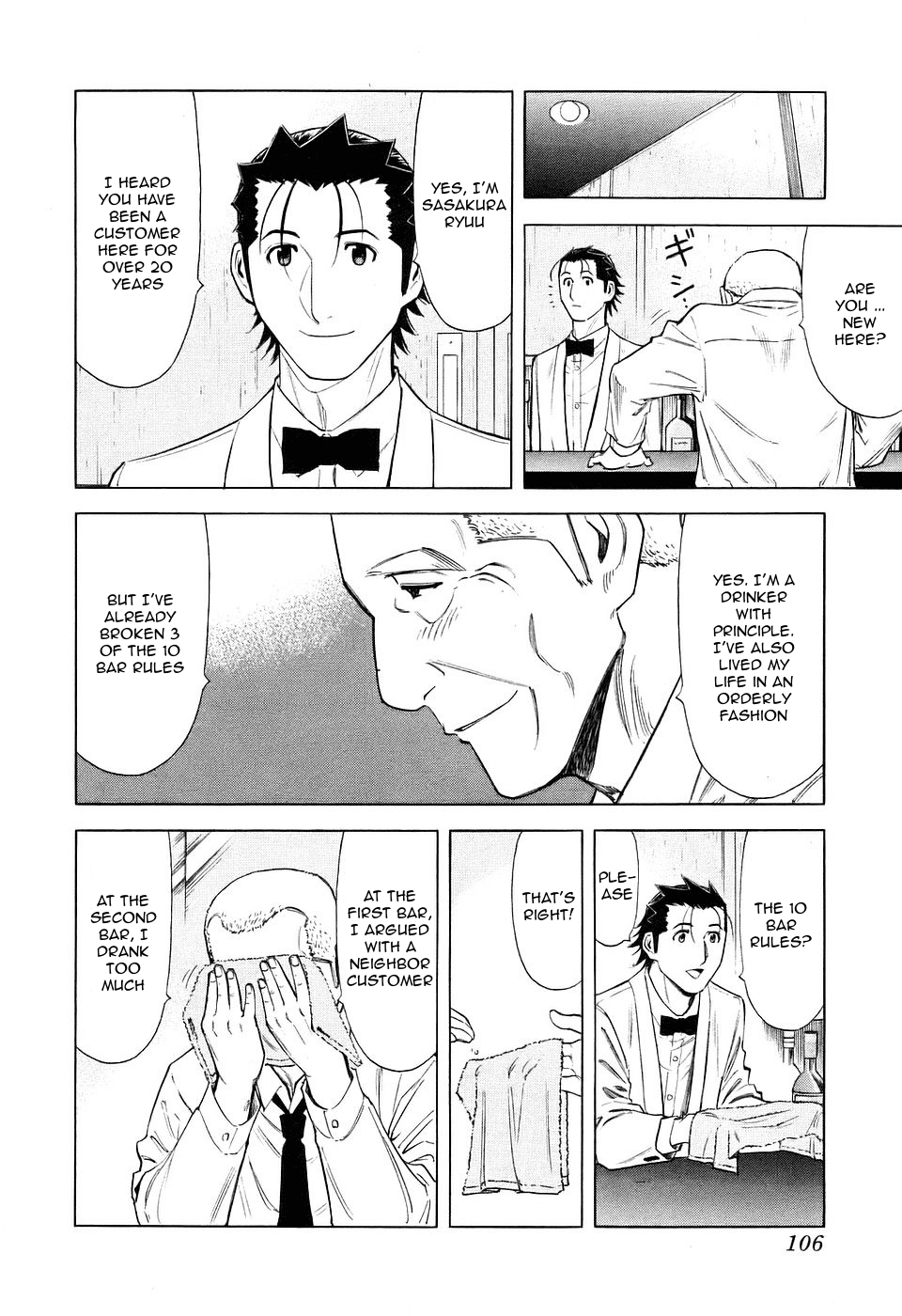 Bartender Chapter 28 page 6 - Chapter 28: Glass of Regret