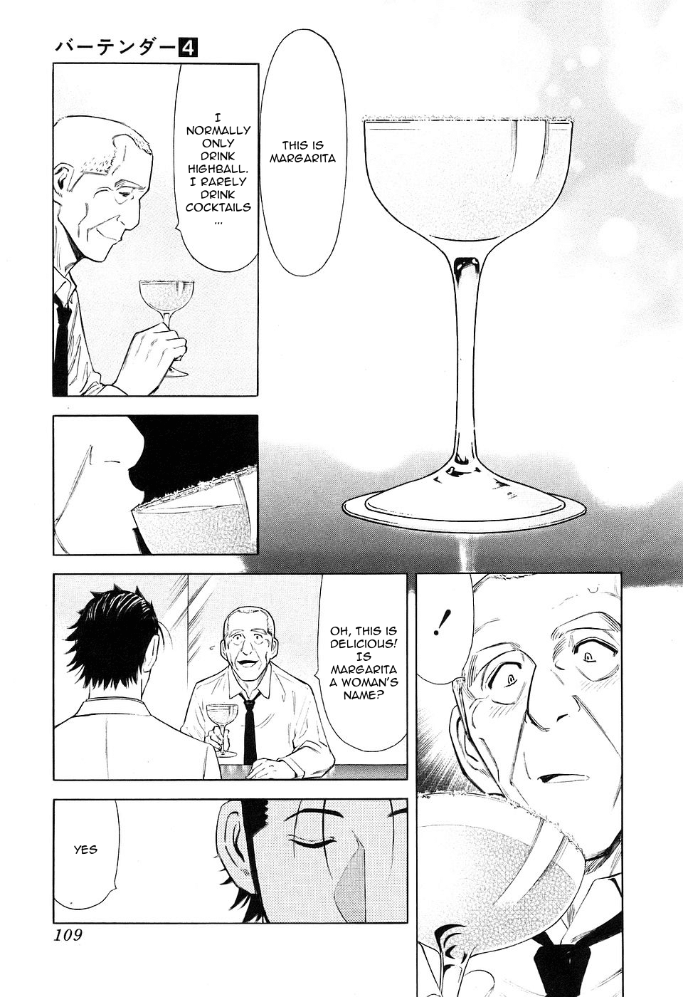 Bartender Chapter 28 page 9 - Chapter 28: Glass of Regret