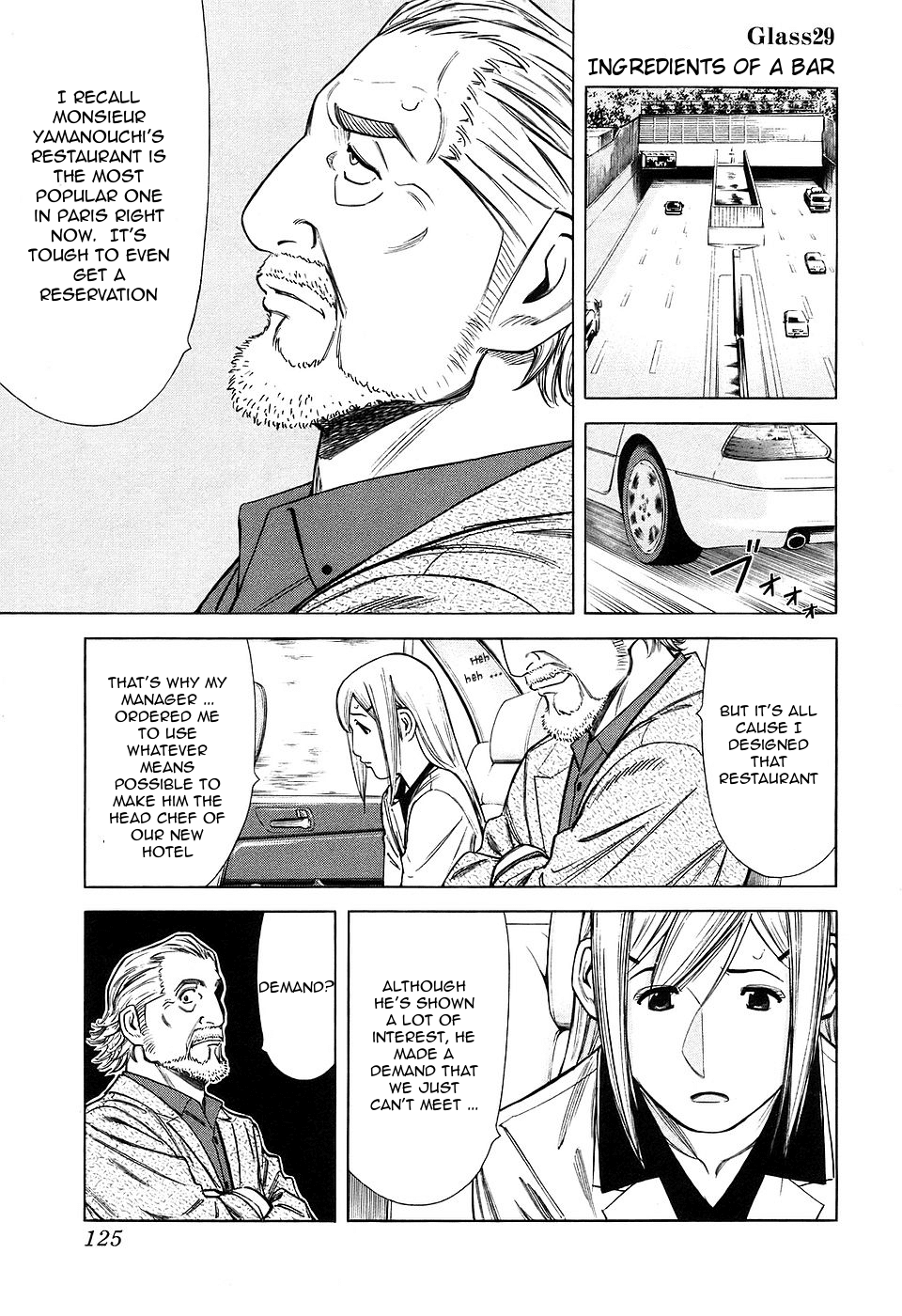 Bartender Chapter 29 page 1 - Chapter 29: Ingredients of a Bar