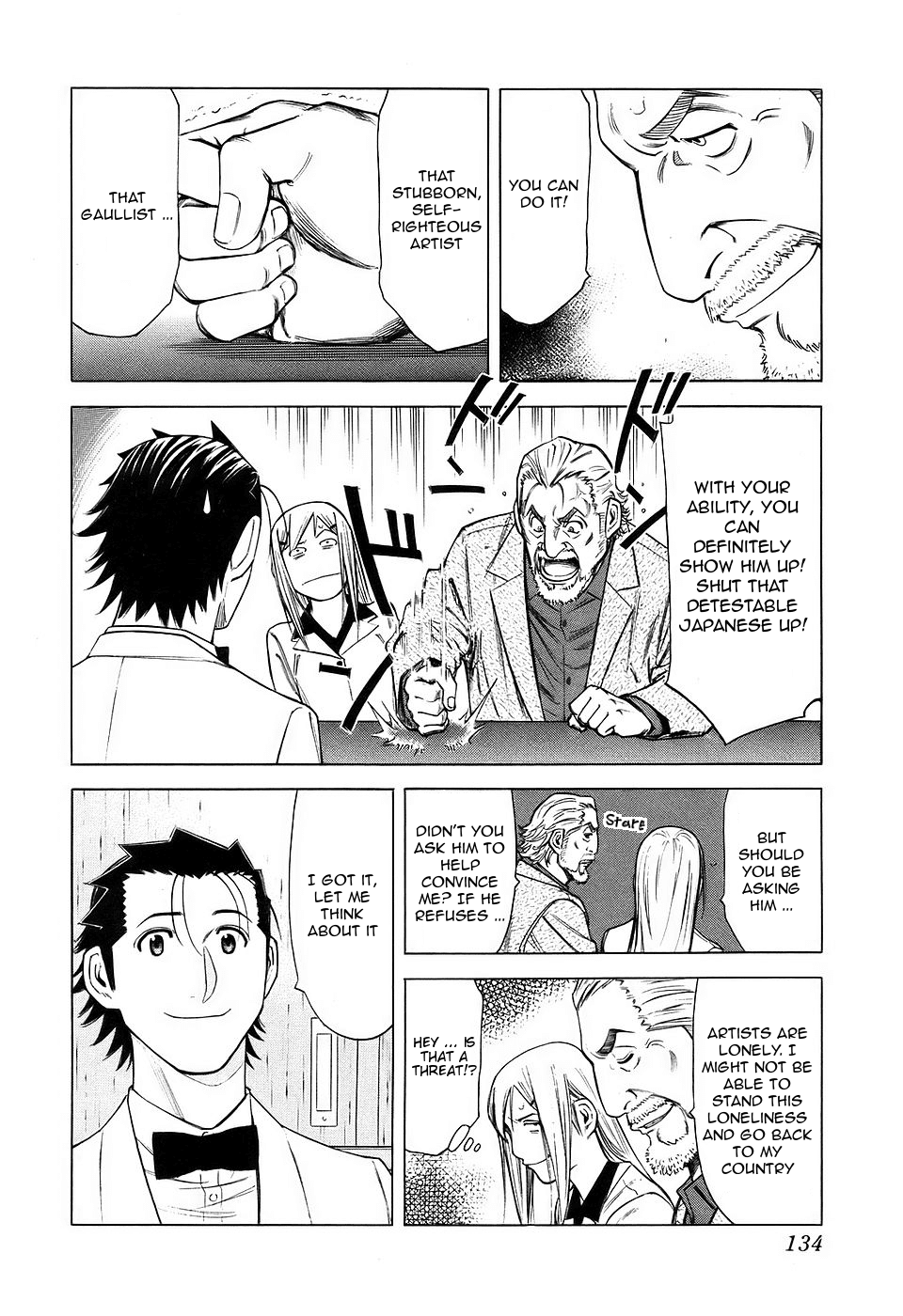 Bartender Chapter 29 page 10 - Chapter 29: Ingredients of a Bar