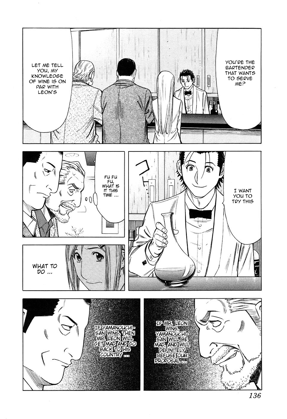 Bartender Chapter 29 page 12 - Chapter 29: Ingredients of a Bar