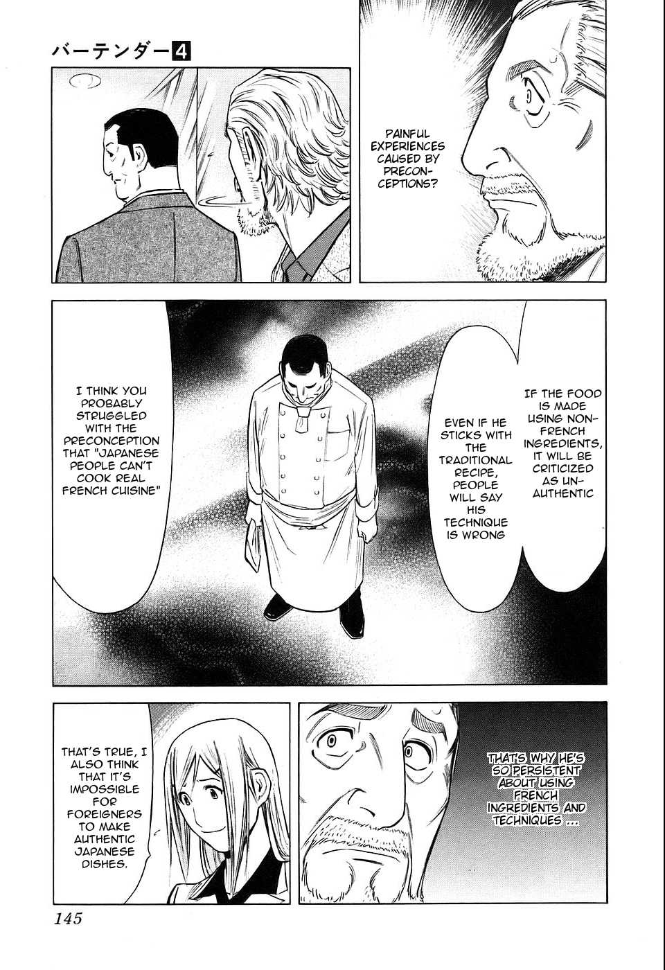 Bartender Chapter 29 page 21 - Chapter 29: Ingredients of a Bar
