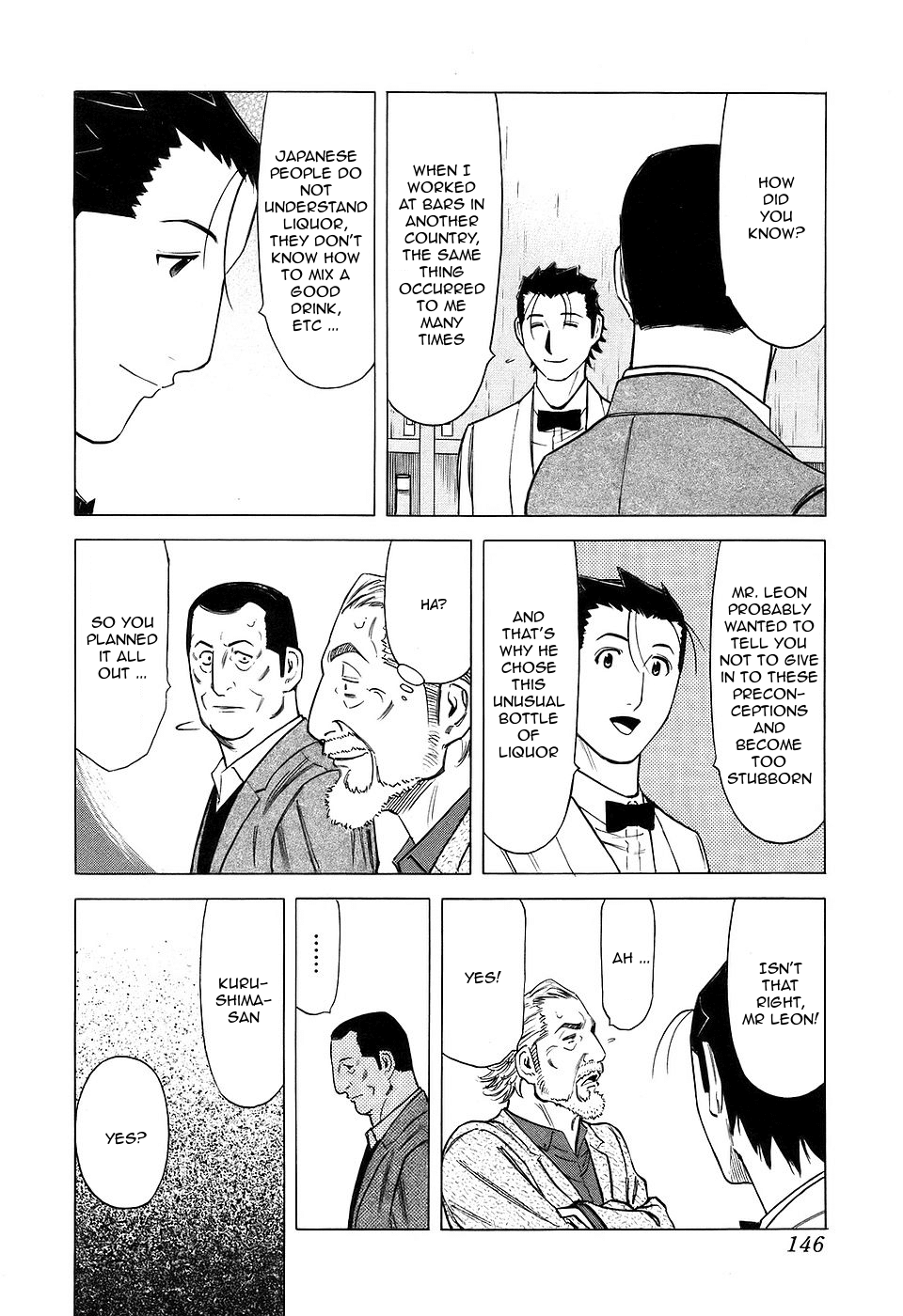Bartender Chapter 29 page 22 - Chapter 29: Ingredients of a Bar