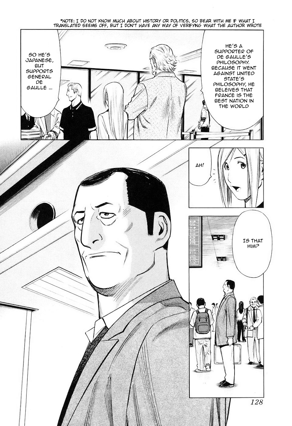 Bartender Chapter 29 page 4 - Chapter 29: Ingredients of a Bar