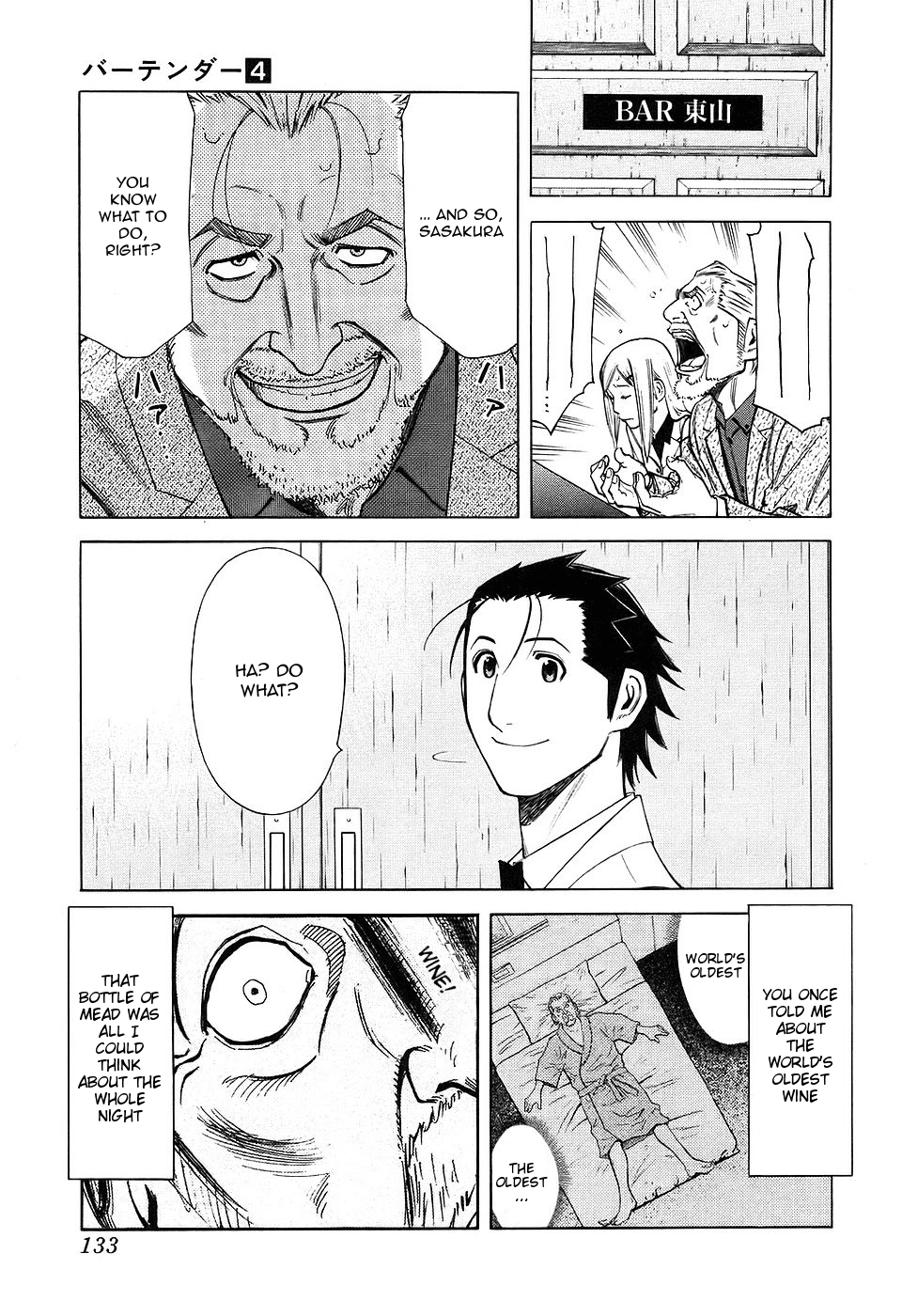 Bartender Chapter 29 page 9 - Chapter 29: Ingredients of a Bar