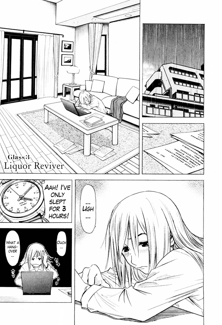 Bartender Chapter 3 page 1 - Chapter 3: Liquor Reviver