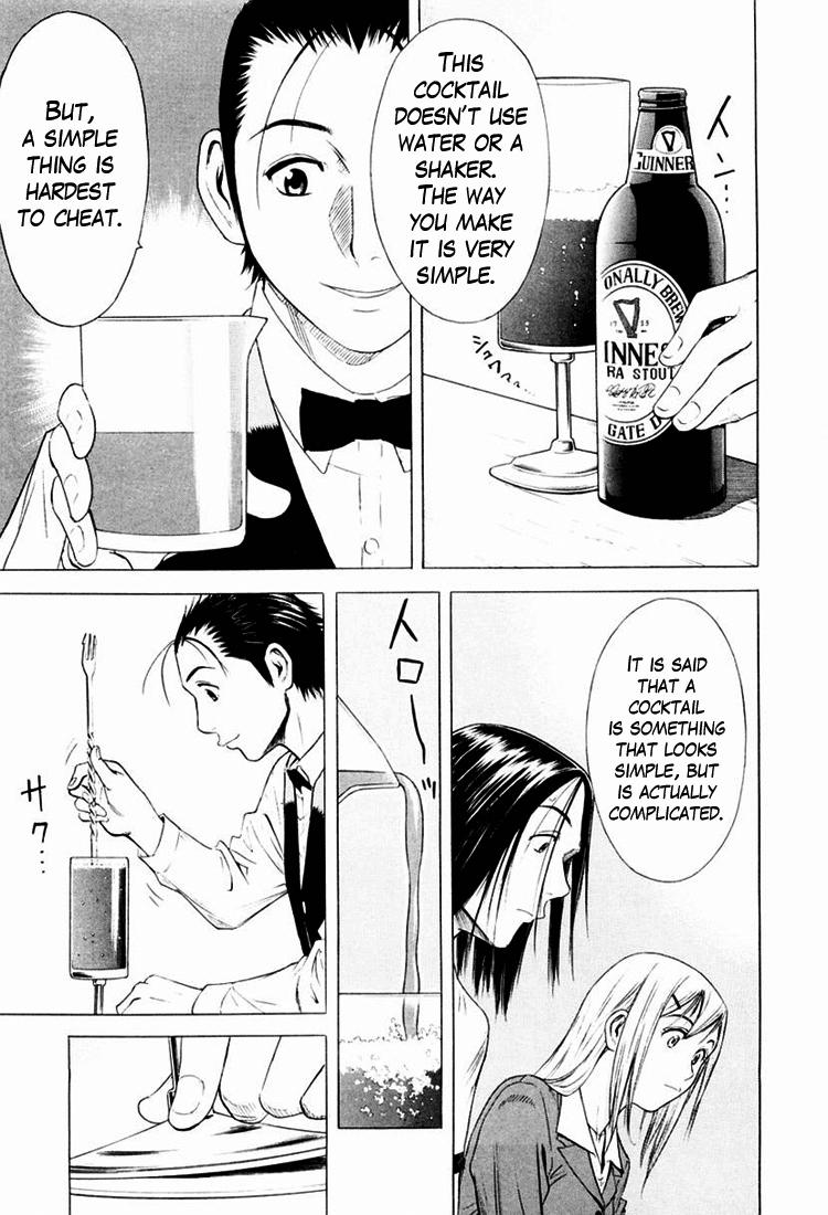 Bartender Chapter 3 page 19 - Chapter 3: Liquor Reviver