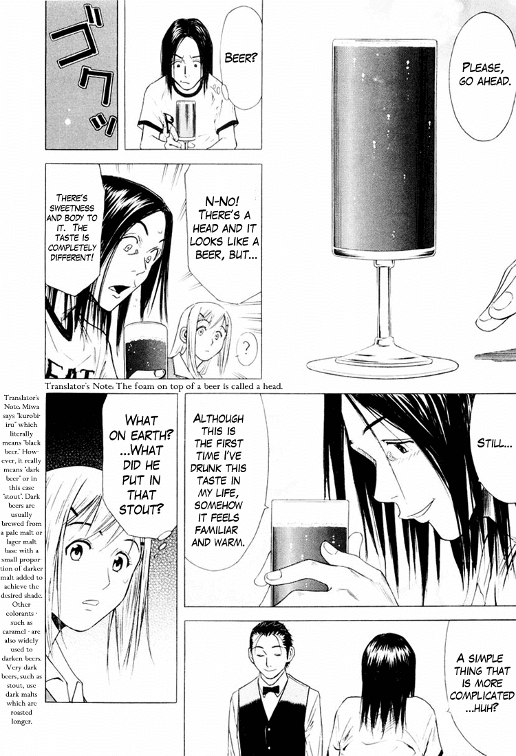 Bartender Chapter 3 page 20 - Chapter 3: Liquor Reviver