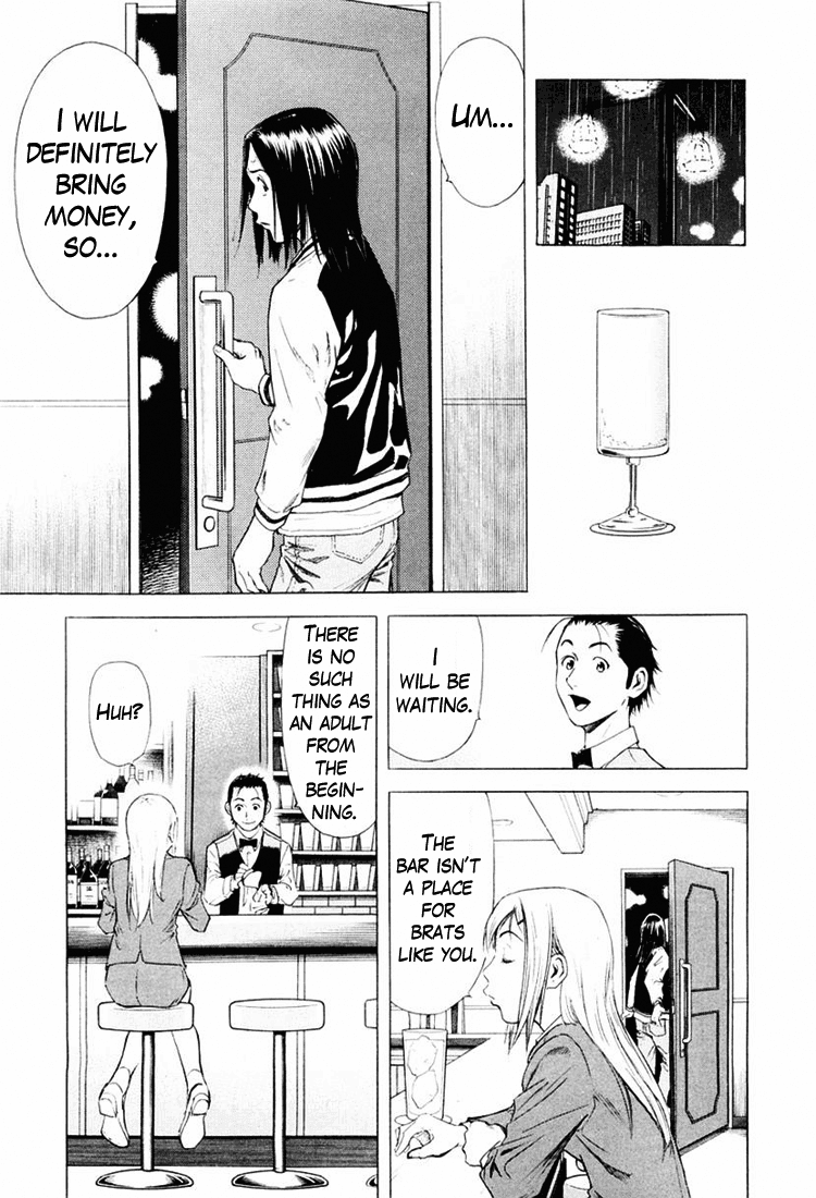 Bartender Chapter 3 page 21 - Chapter 3: Liquor Reviver