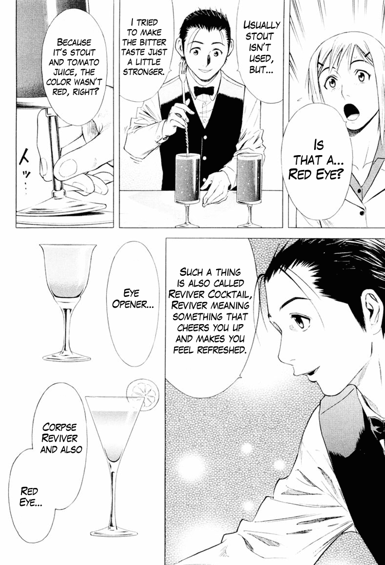 Bartender Chapter 3 page 28 - Chapter 3: Liquor Reviver