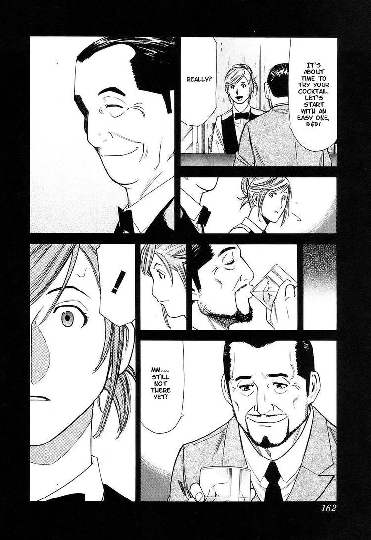 Bartender Chapter 30 page 14 - Chapter 30: A Bartender's Misfortune