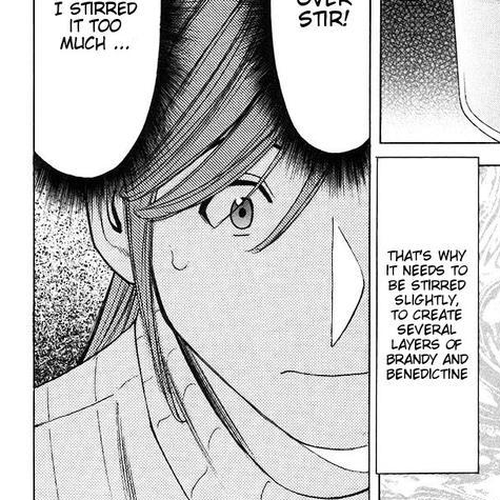 Bartender Chapter 30: A Bartender's Misfortune cover