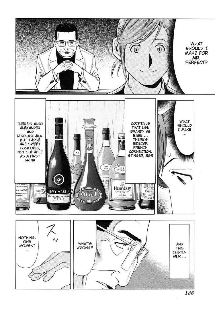 Bartender Chapter 31 page 14 - Chapter 31: A Bar's Stool