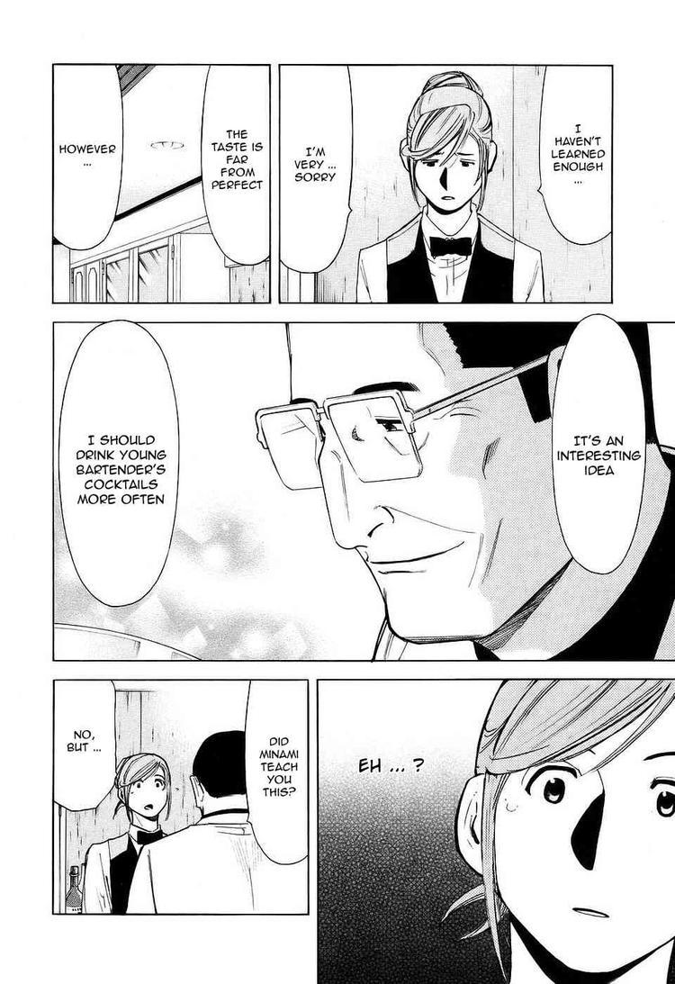 Bartender Chapter 31 page 18 - Chapter 31: A Bar's Stool