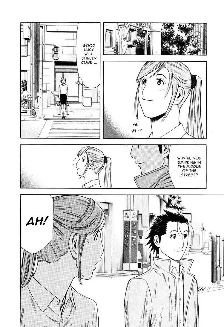 Bartender Chapter 31 page 6 - Chapter 31: A Bar's Stool