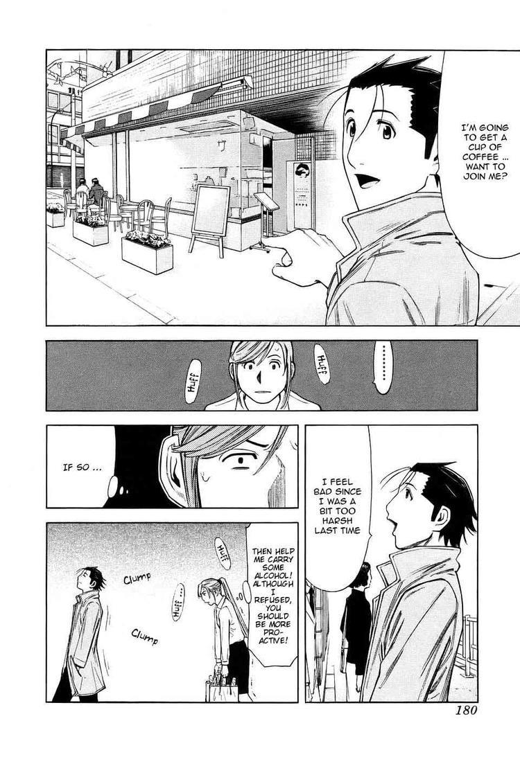 Bartender Chapter 31 page 8 - Chapter 31: A Bar's Stool
