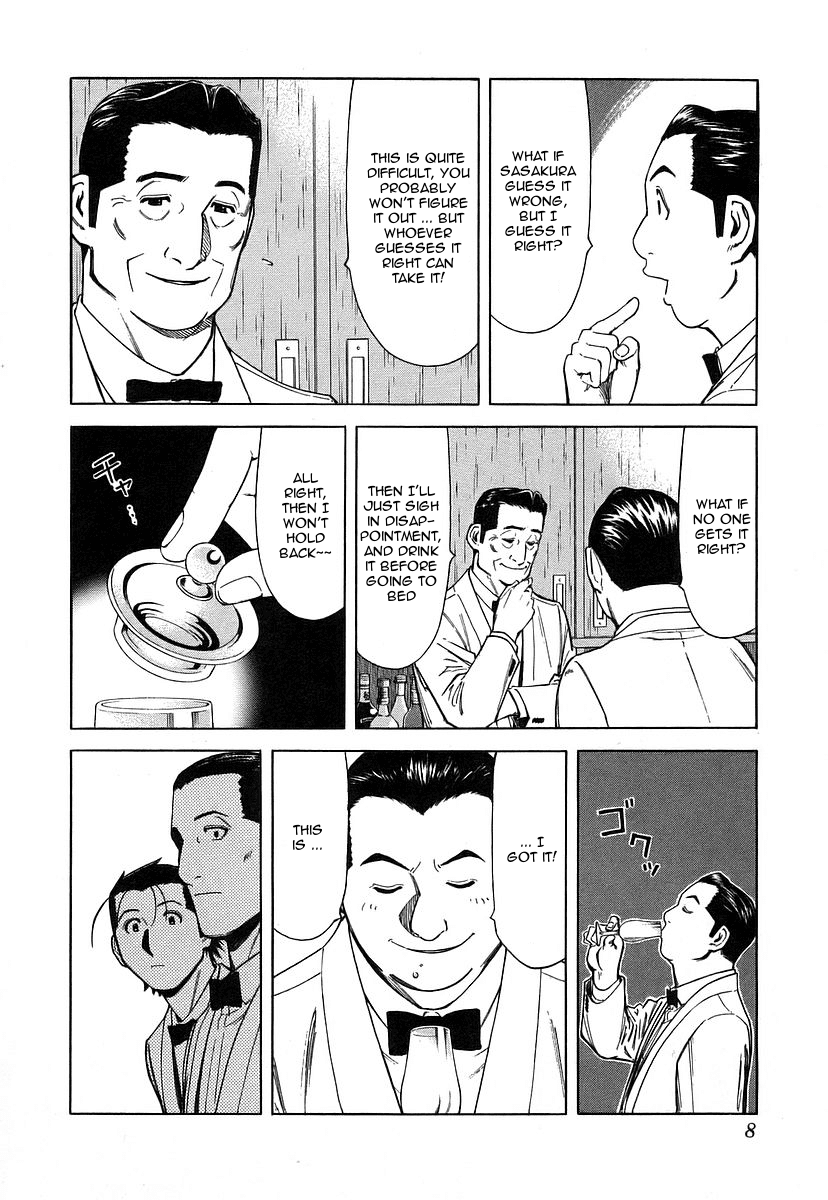 Bartender Chapter 32 page 11 - Chapter 32: Water of Life - Tasting