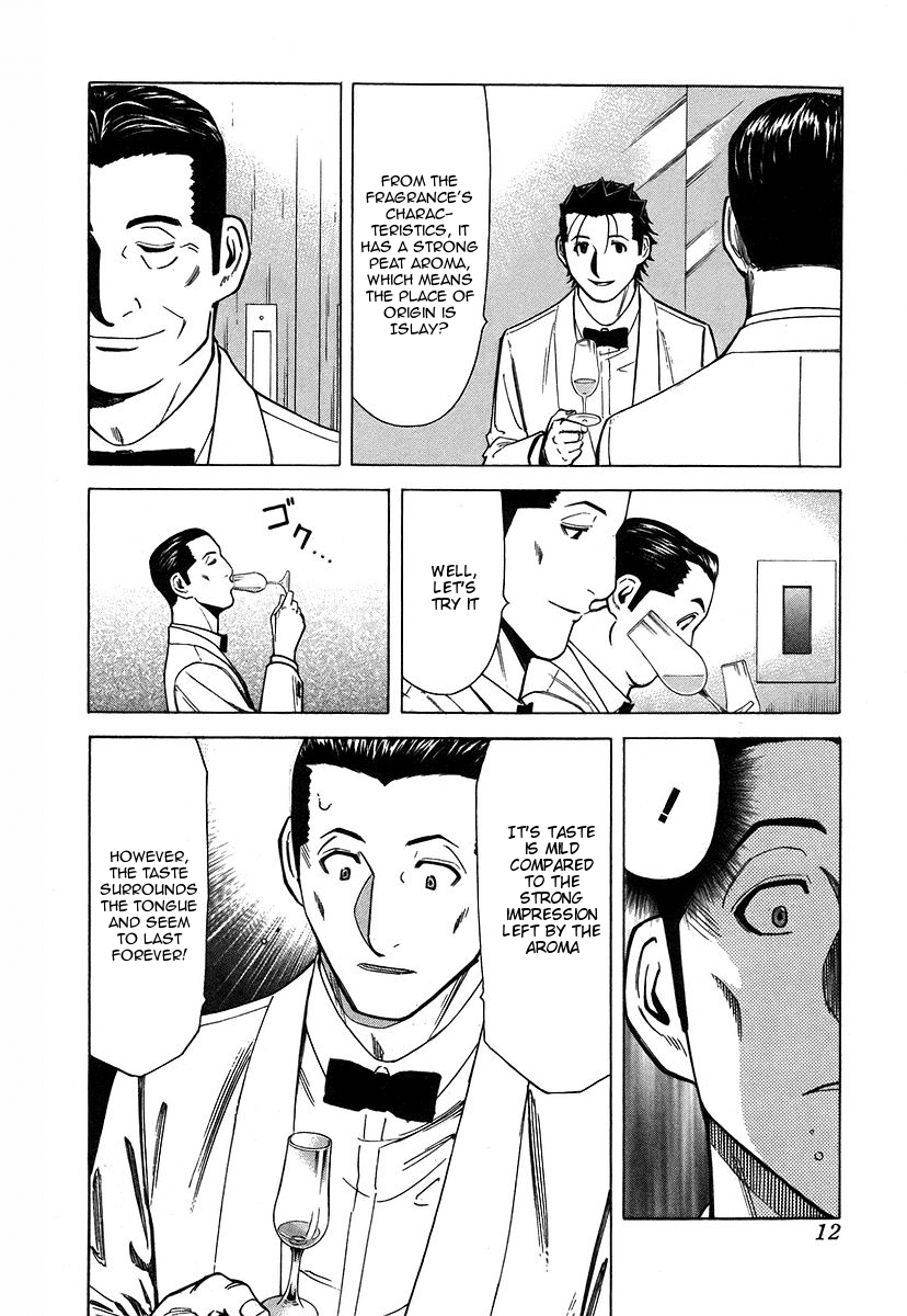 Bartender Chapter 32 page 15 - Chapter 32: Water of Life - Tasting
