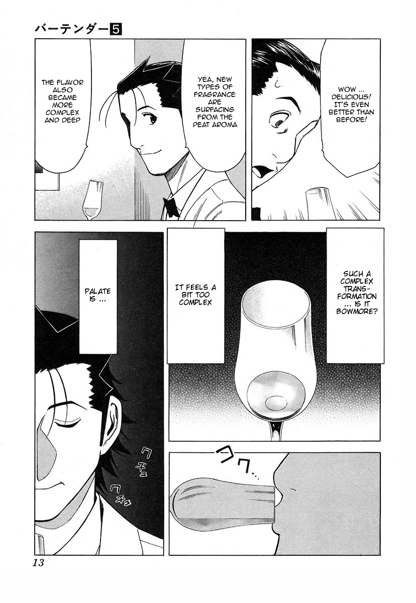 Bartender Chapter 32 page 16 - Chapter 32: Water of Life - Tasting
