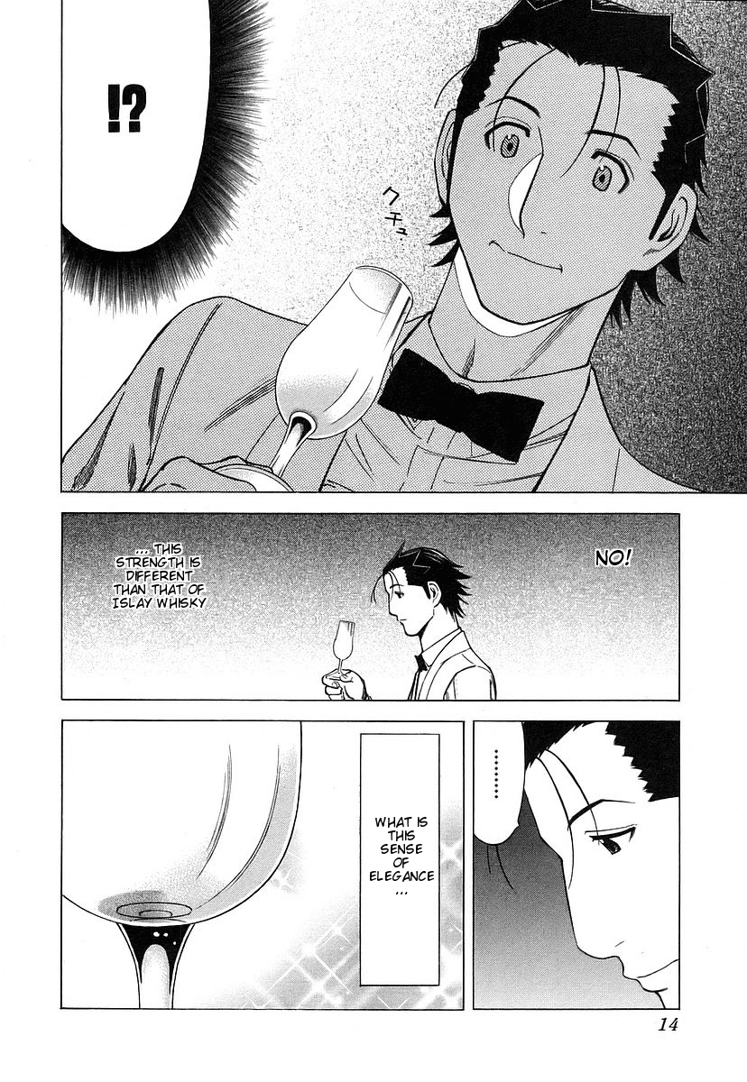 Bartender Chapter 32 page 17 - Chapter 32: Water of Life - Tasting