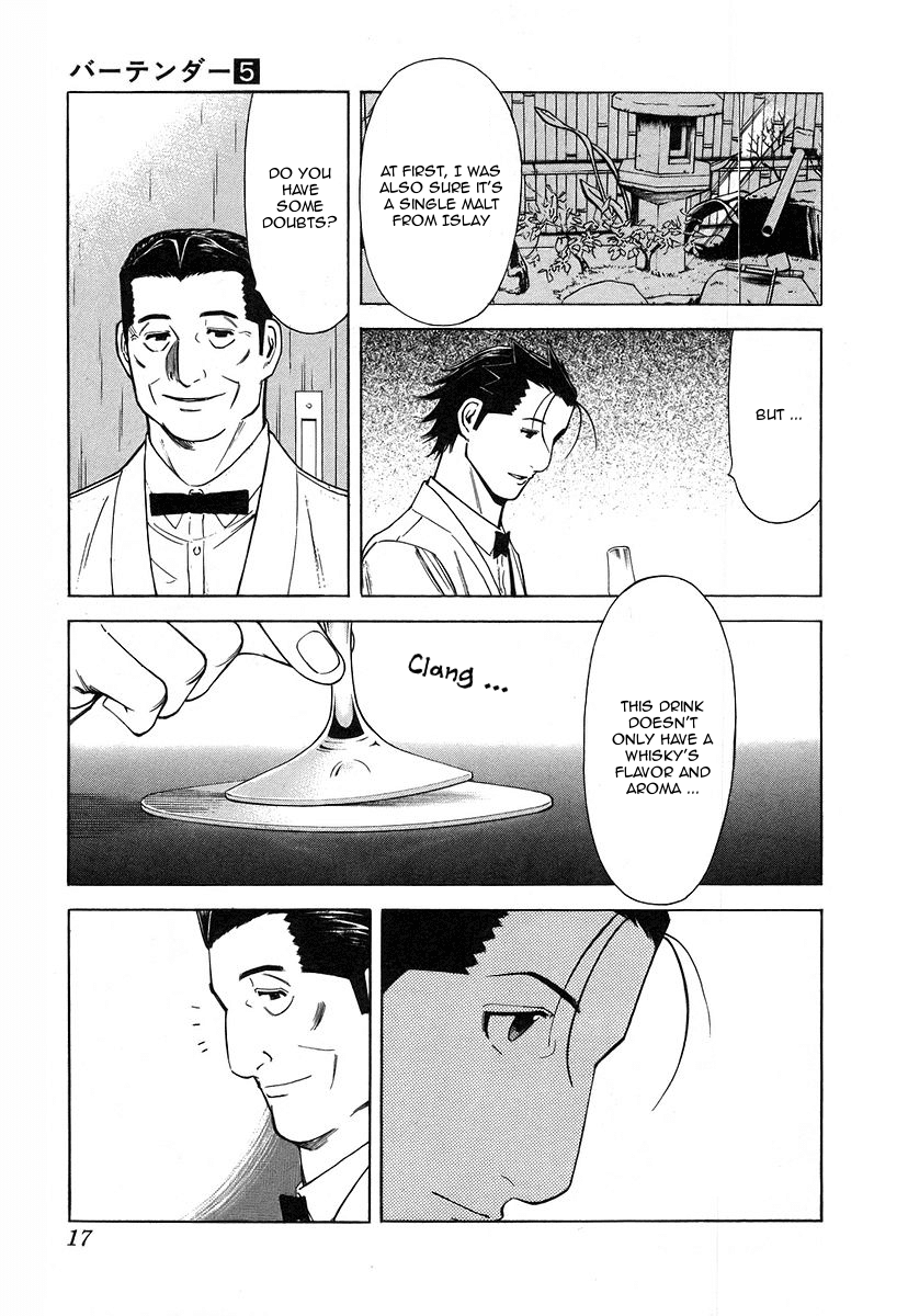 Bartender Chapter 32 page 20 - Chapter 32: Water of Life - Tasting