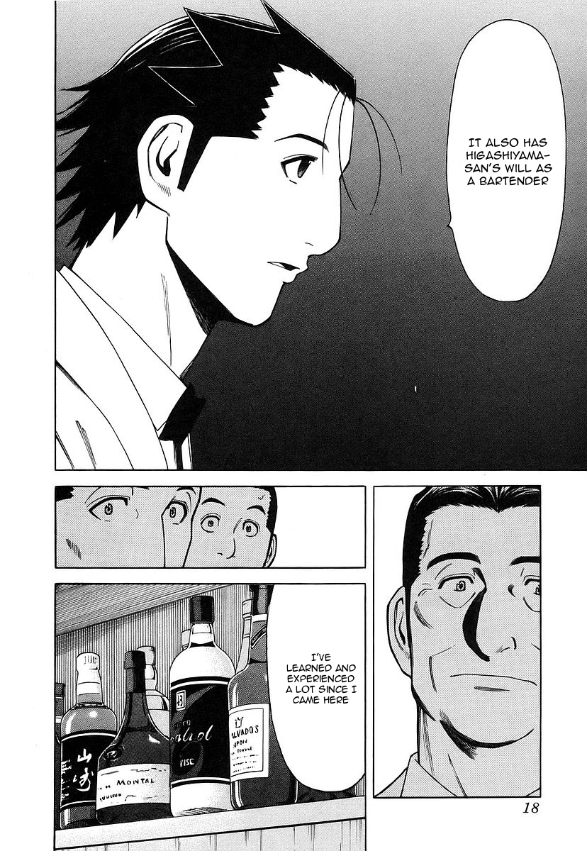 Bartender Chapter 32 page 21 - Chapter 32: Water of Life - Tasting