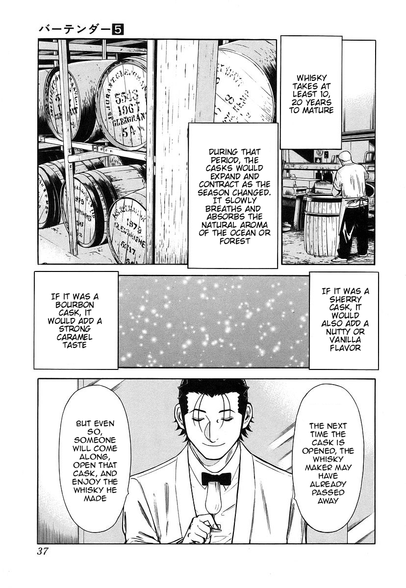 Bartender Chapter 33 page 11 - Chapter 33: Water of Life - Cask and Peat