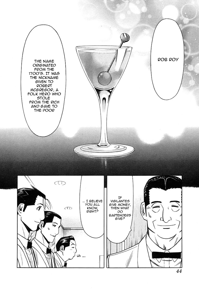 Bartender Chapter 33 page 18 - Chapter 33: Water of Life - Cask and Peat