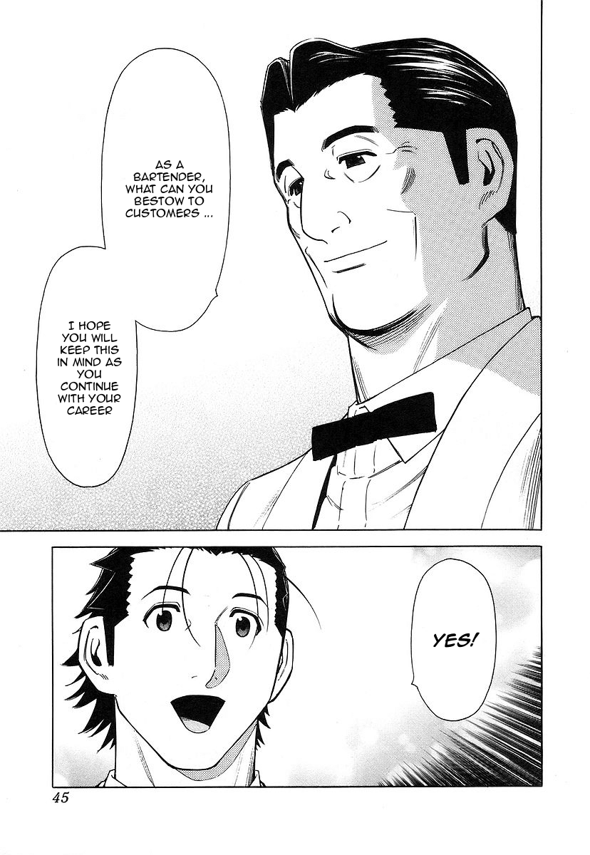Bartender Chapter 33 page 19 - Chapter 33: Water of Life - Cask and Peat