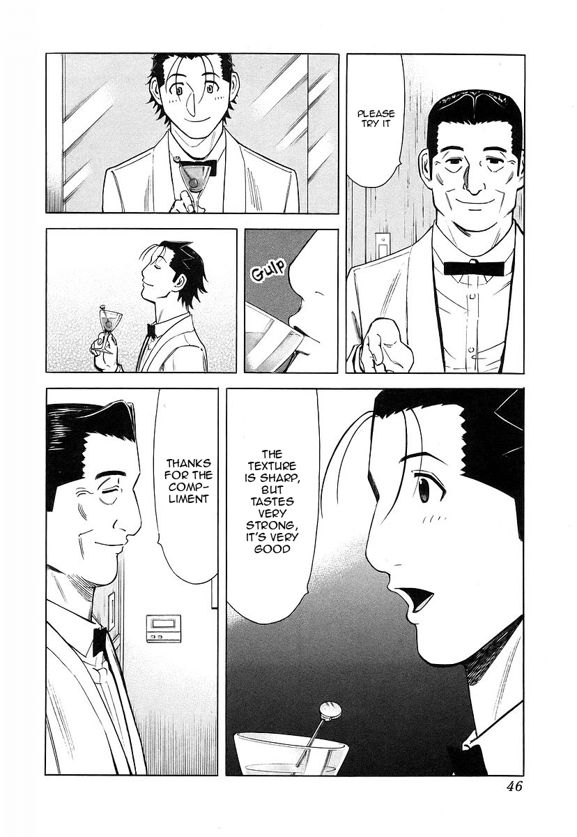 Bartender Chapter 33 page 20 - Chapter 33: Water of Life - Cask and Peat
