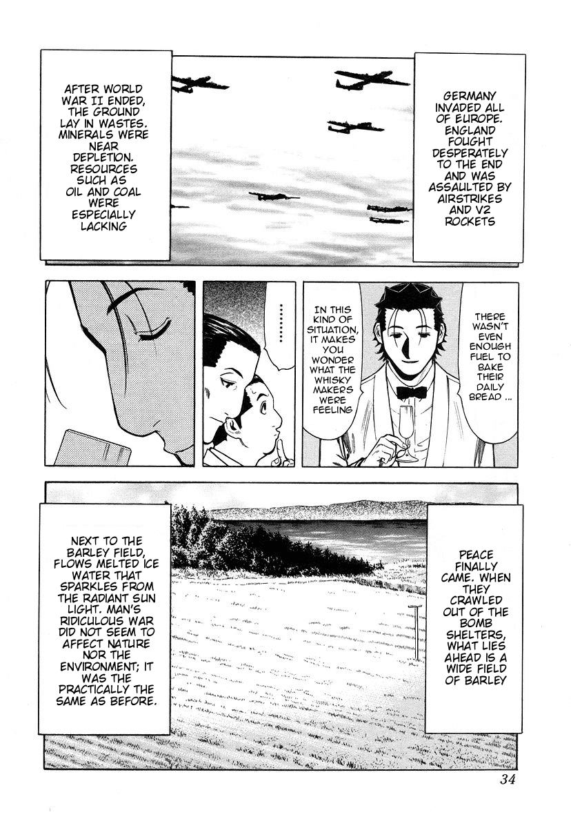 Bartender Chapter 33 page 8 - Chapter 33: Water of Life - Cask and Peat