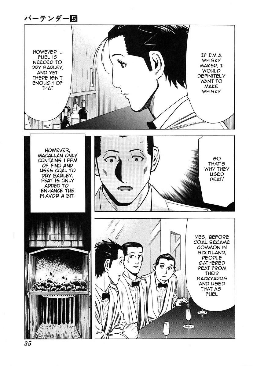 Bartender Chapter 33 page 9 - Chapter 33: Water of Life - Cask and Peat