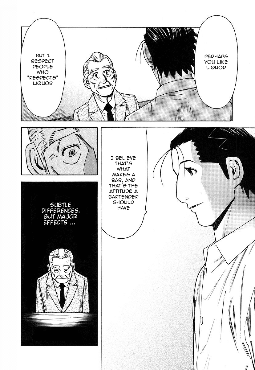 Bartender Chapter 34 page 20 - Chapter 34: Subtle Difference