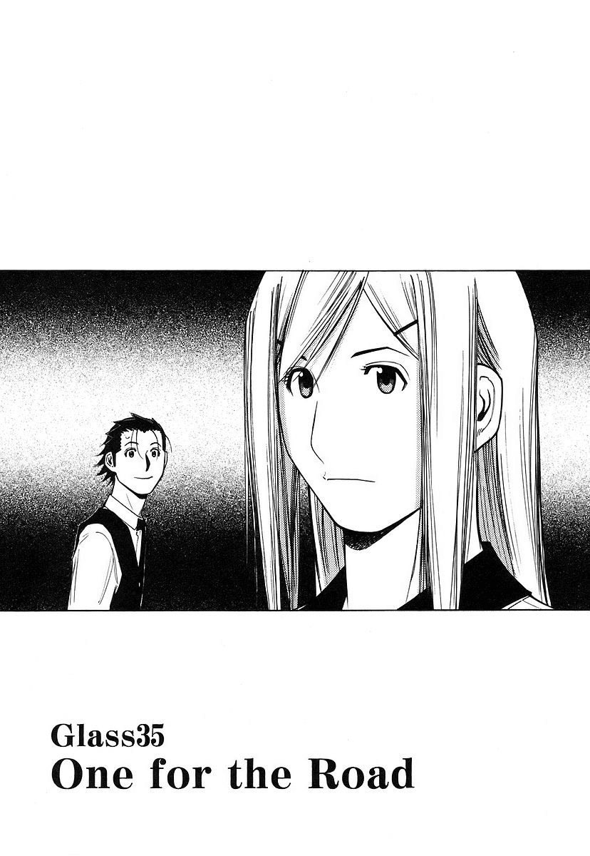 Bartender Chapter 35 page 1 - Chapter 35: One for the Road