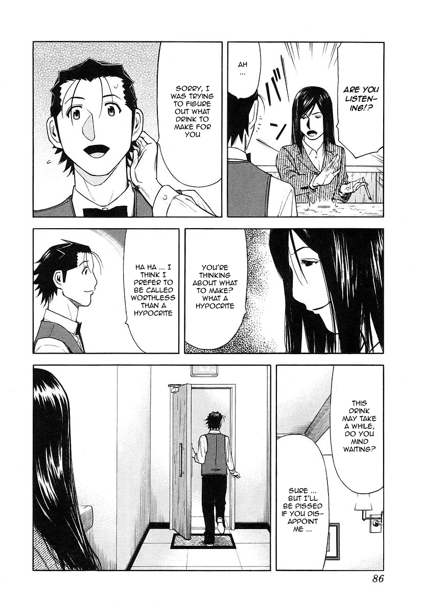 Bartender Chapter 35 page 12 - Chapter 35: One for the Road