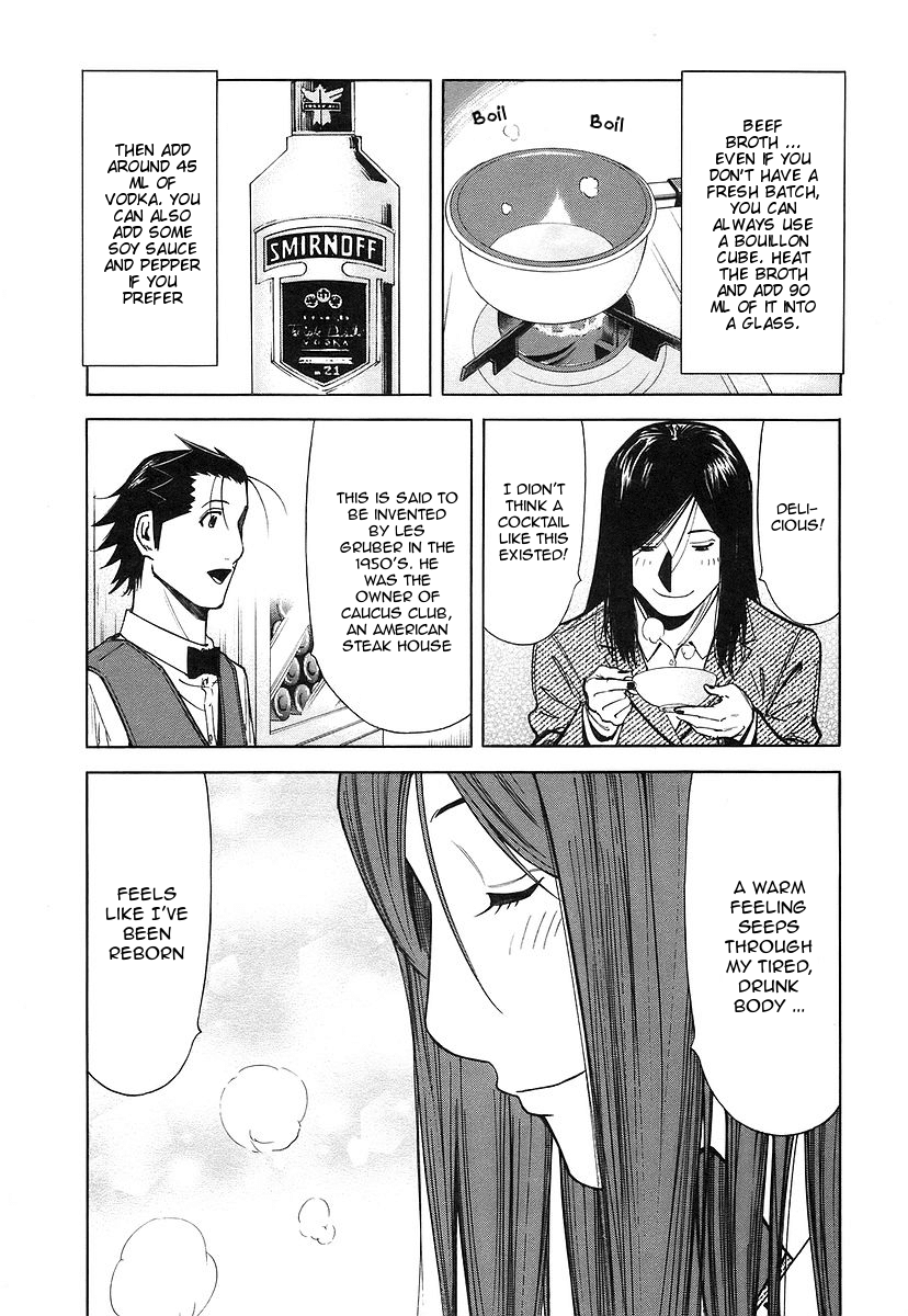 Bartender Chapter 35 page 15 - Chapter 35: One for the Road