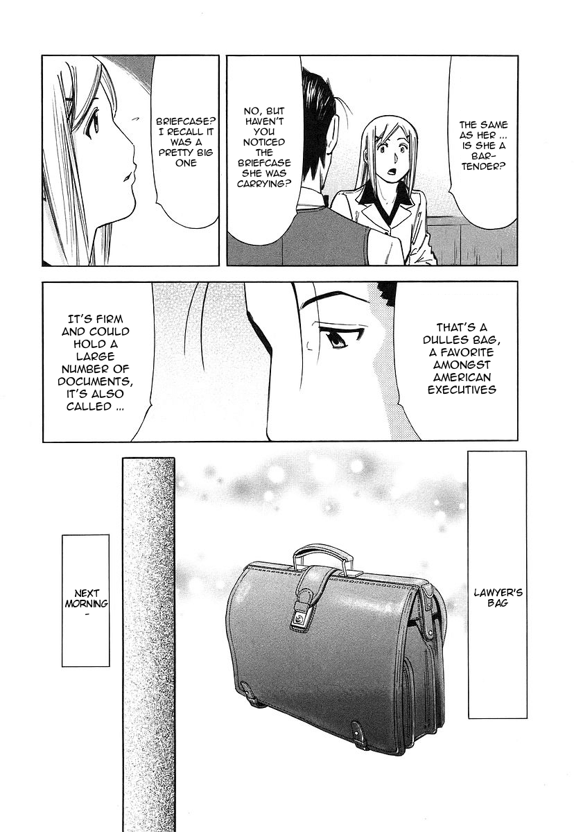 Bartender Chapter 35 page 20 - Chapter 35: One for the Road